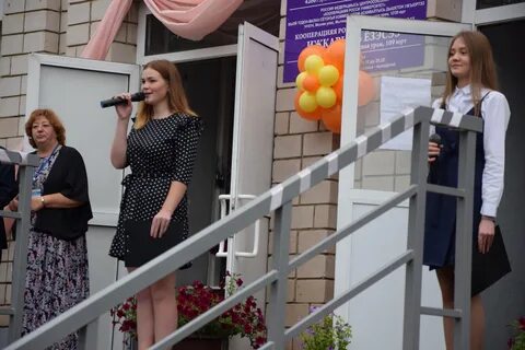 Ижевский техникум экономики