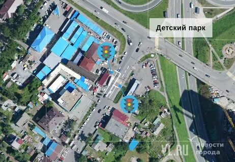 Перекресток парк