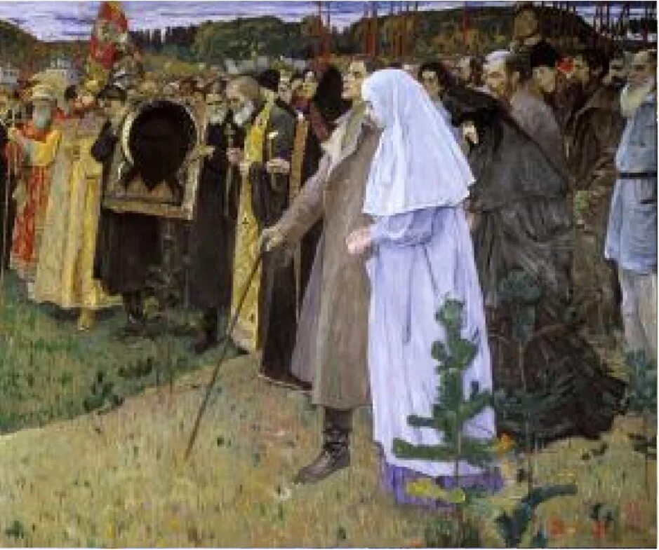 Михаил васильевич нестеров крестный ход. Нестеров михаил васильевич на руси душа народа. Михаил васильевич нестеров крестный ход. Нестеров михаил васильевич святая русь. Нестеров душа народа.