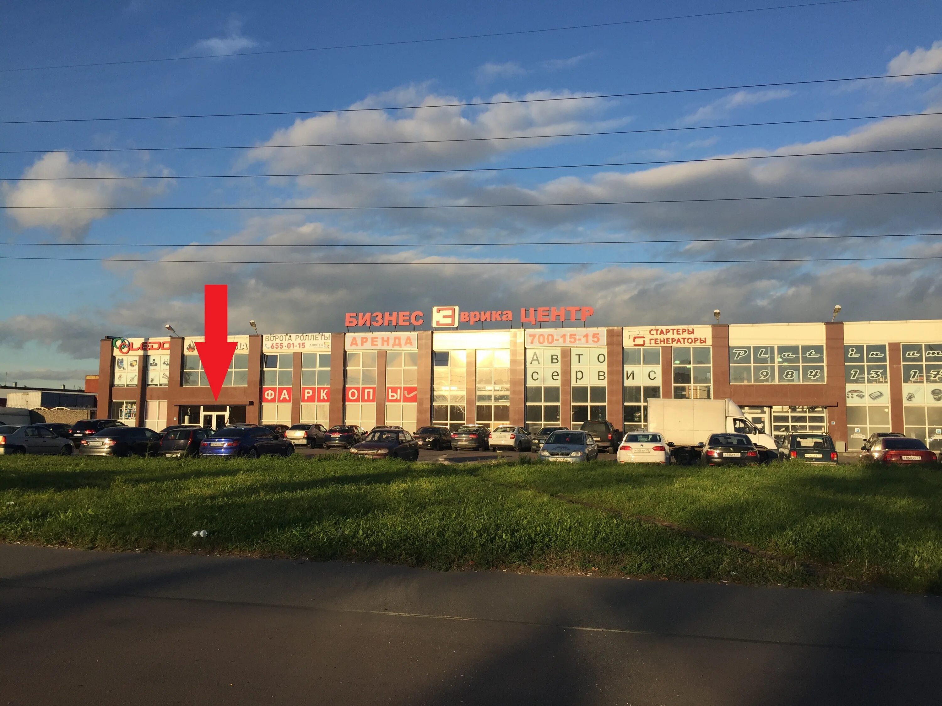 проспект александровской фермы 29. санкт петербург александровской фермы 29. санкт петербург александровской фермы 29. пр александровской фермы 29. проспект александровской фермы 29 на карте.