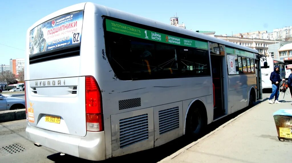 Автобус Владивосток. Автобус 15 Владивосток. Автобус 24 Владивосток. Маршрутка Владивосток. 15 апреля автобусы