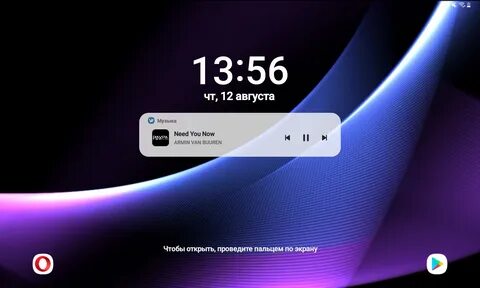 Камера с заблокированным экраном