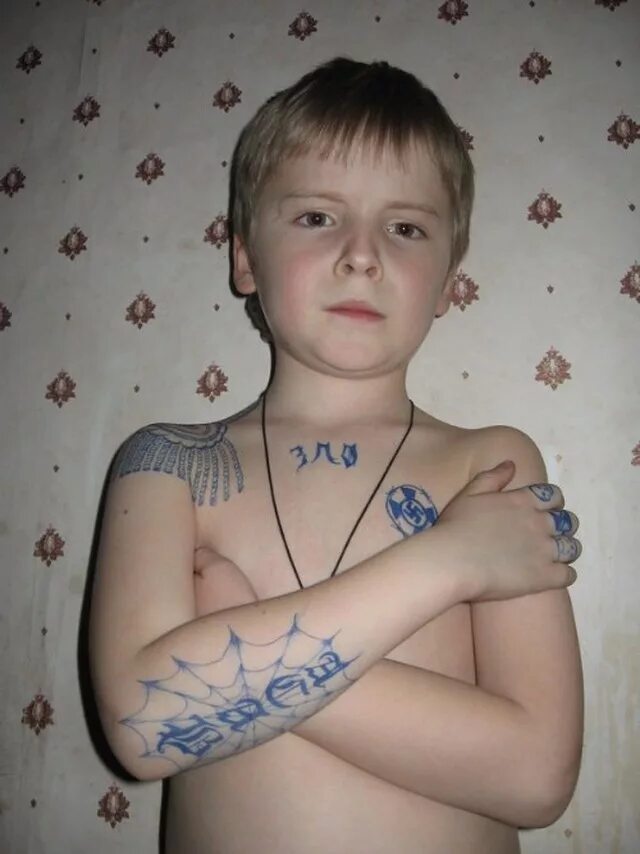 люди больше не увидят наши юные писюны