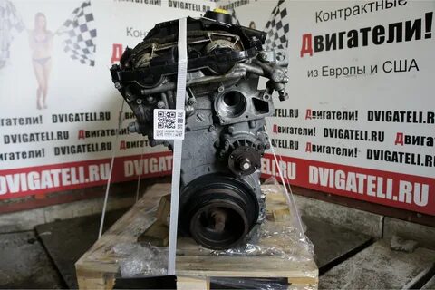 Контракт мотор