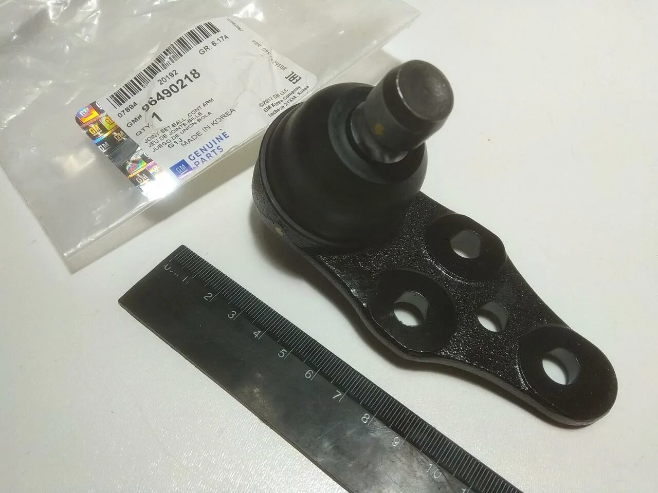 Шаровая опора киа спектра 2007. Шаровая опора ctr cbkk10. Kia spectra шаровая левая артикул. Шаровая спектра. Шаровая спектра.