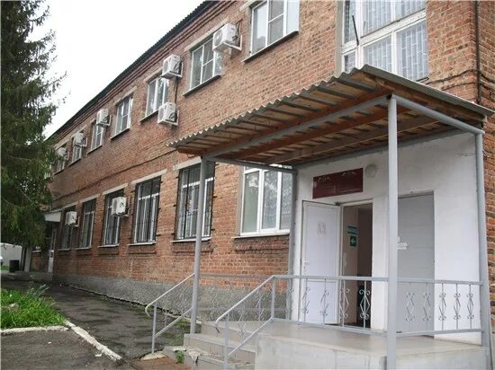 муниципальное бюджетное учреждение центр социального обслуживания