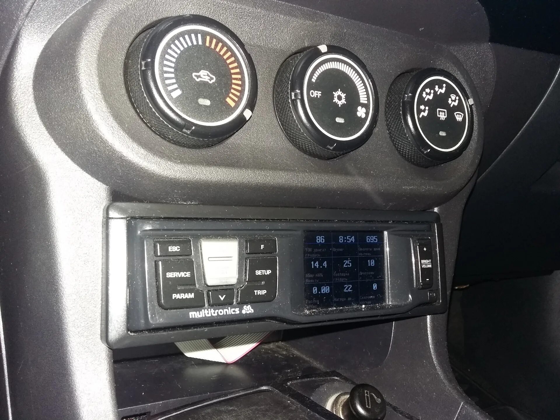 Лансер 9 бортовой компьютер штатный. Multitronics lancer 9. Бортовой компьютер lancer 9 1. 6. Бортовой компьютер лансер 9 1.