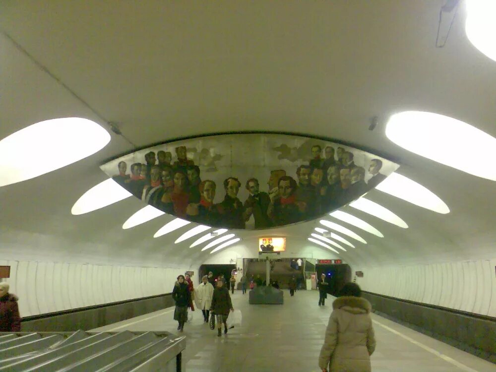 Работа метро отрадное. Станция отрадное. станция отрадное москва. ст.м. отрадное. отрадное — станция московского метрополитена.