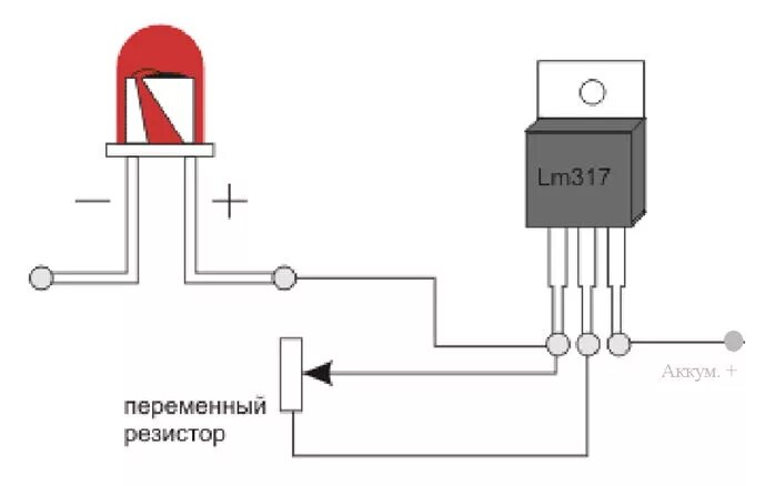 Понизить напряжение регулятором. Регулировка яркости светодиодов 12в. Схема подключения переменного резистора 12 вольт. Схема подключения светодиодов 3 вольт. Схема подключения регулятора напряжения 12 вольт.