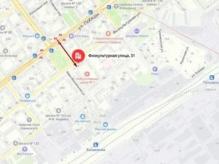 Соцзащита физкультурная