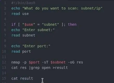 Bash экранировать