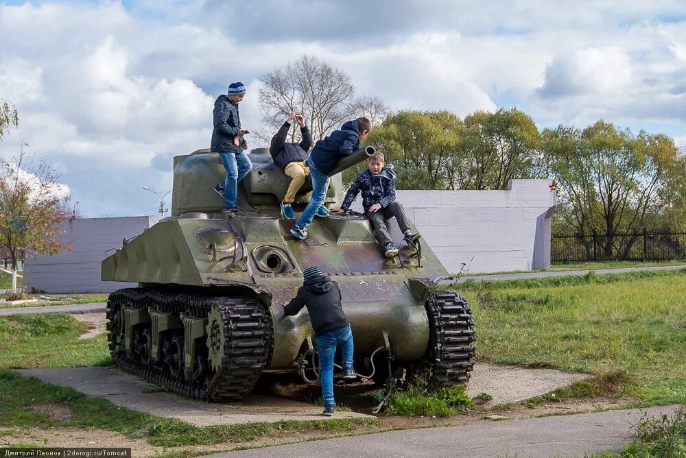 Ленино снегиревский военно исторический. Снегиревский военно-исторический музей. Ленино Снегиревский музей. Ленино Снегирëвский военно исторический музей. Ленино Снегиревский музей Истра.