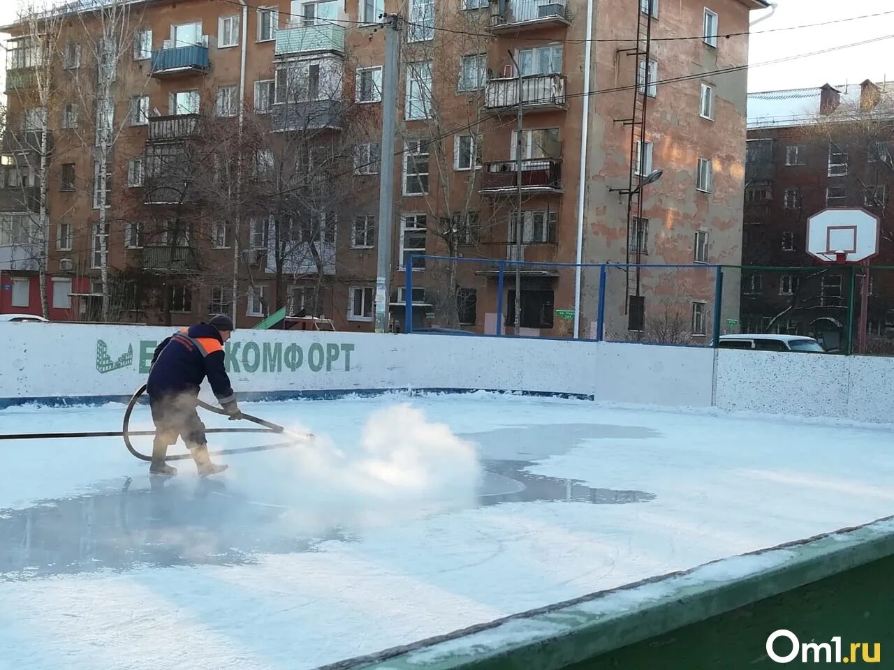 Омск открытие катка. Каток зеленый остров омск. Каток юность омск. Советский парк омск каток. Каток омск.