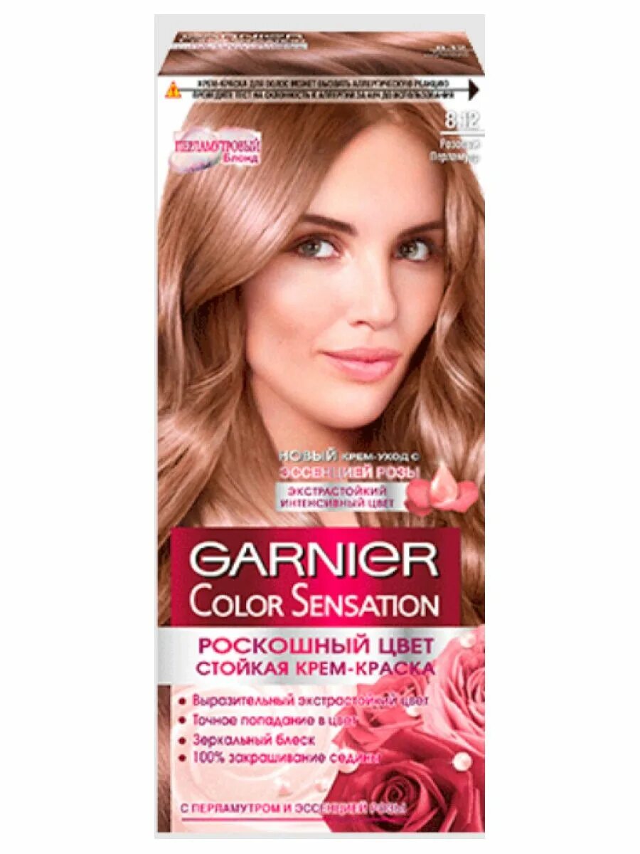 Garnier крем-краска для волос Color Sensation. Гарньер колор сенсейшен 8.12. Краска для волос гарньер колор сенсацион. Краска гарньер 8.12 розовый перламутр. Краска гарньер перламутровый