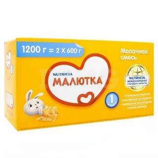 Малютка 1