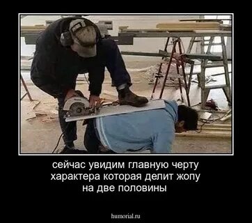 Жена уехала с бывшим мужем