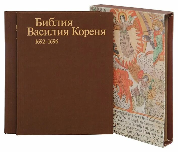 Книга корни купить