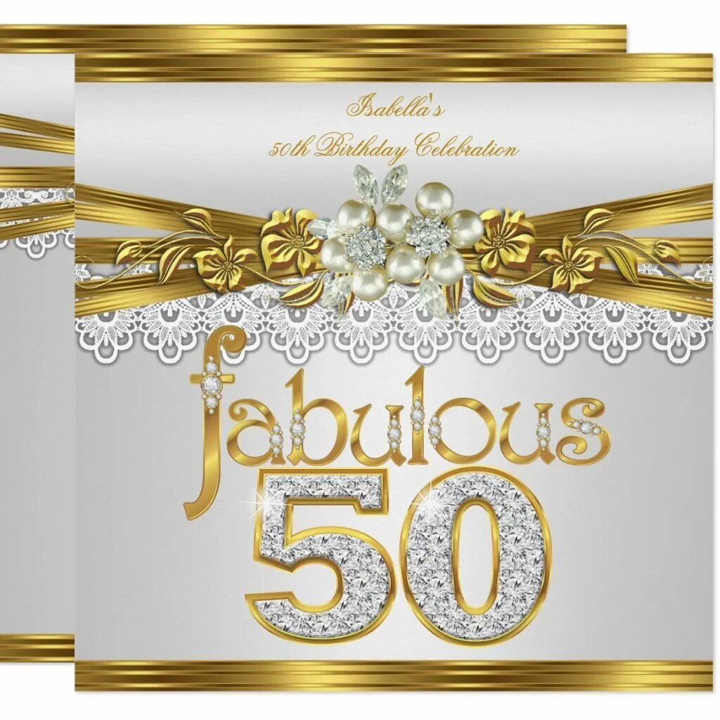 Пригласительные 50 – Telegraph