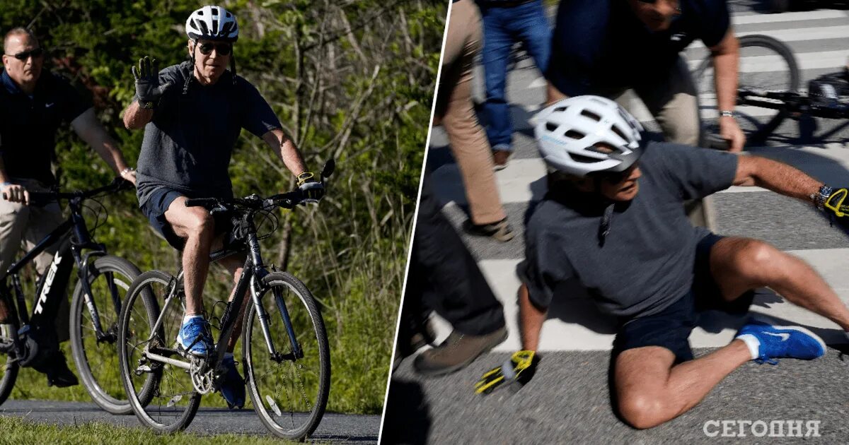 Off his bike. Джо Байден на велосипеде. Байден падает с велосипеда.