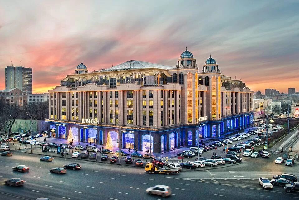 Новинский вэб центр. Бц новинский 31. г. москва, новинский бульвар, 31. новинский пассаж москва.