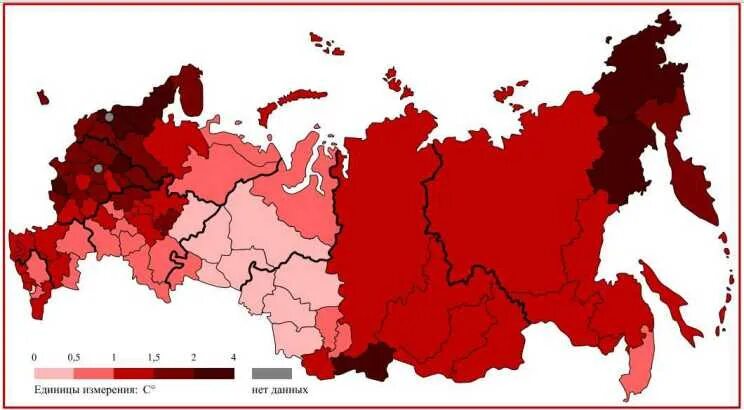 Температурная карта. Изменение климата. Карта последствий изменения климата. Карта изменения климата на планете. Карта изменения климата.