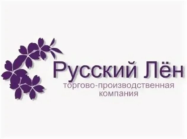 Сайты магазинов льна