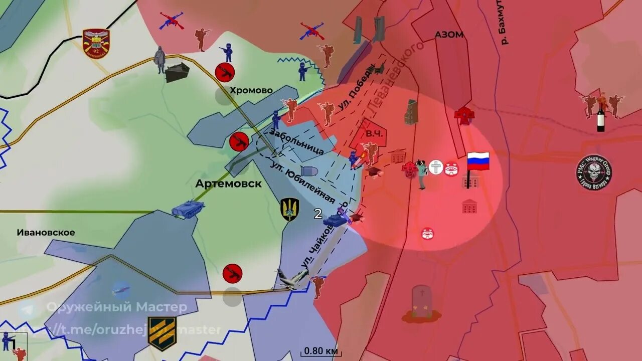 6 мая 2023 г. Сводка боевых действий. Карта боевых действий. Карта боев. Сводка боевых действий на Украине сейчас.