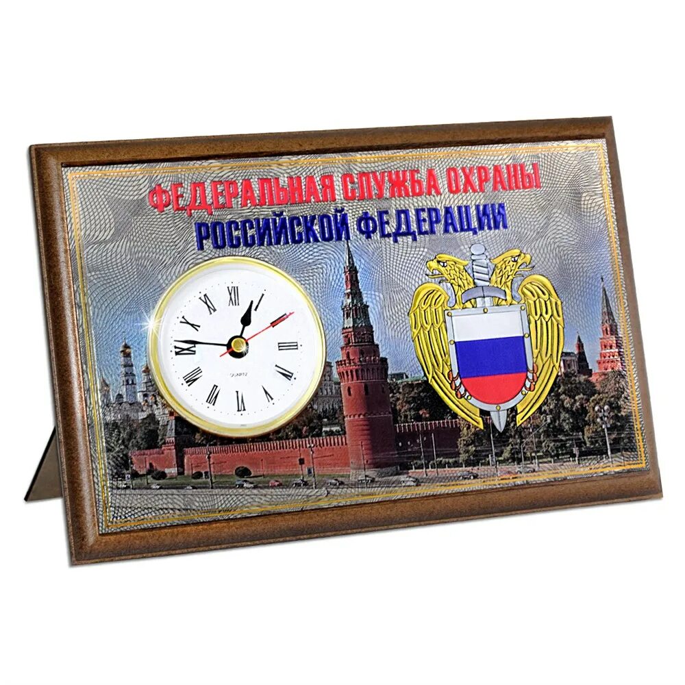 часы полёт с будильником 2001 год. часы с пожарной символикой. часы для охранника. часы охрана. командирские лого.