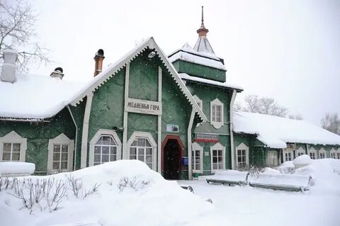 Медвежьегорск музей