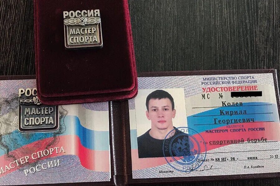 мастер спорта каратэ удостоверение. норматив для 3 юношеского разряда по художественной гимнастике. мастер спорта егэ мастер баллы. демо экзамен система оценивания. минимальные баллы егэ 2010.