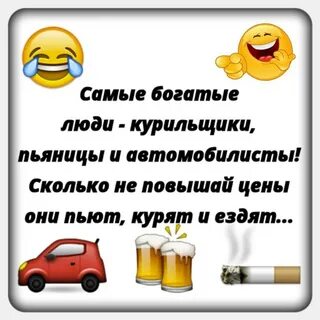 Сколько ни лежи