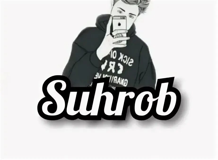 Сухроб рустами. Картинка suhrob. сухроб имя. имя сухроб.. картинки. сухроб картинка логотип.