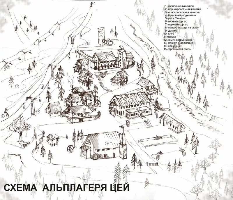Цей отзывы. Альплагерь цей северная осетия. альплагерь цей карта. альплагерь торпедо цейское ущелье. карты цейского ущелья.