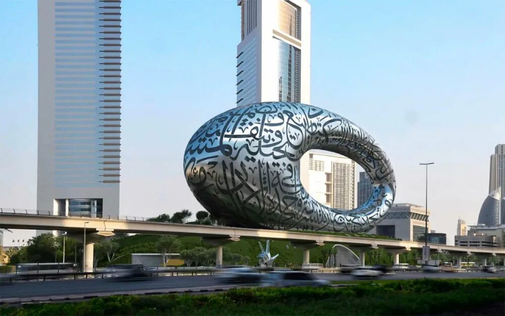Музей будущего в дубае. Дубай Museum of the Future. Dubai музей будущего. Музей будущего в Дубае внутри. Музей в Дубае Бублик.