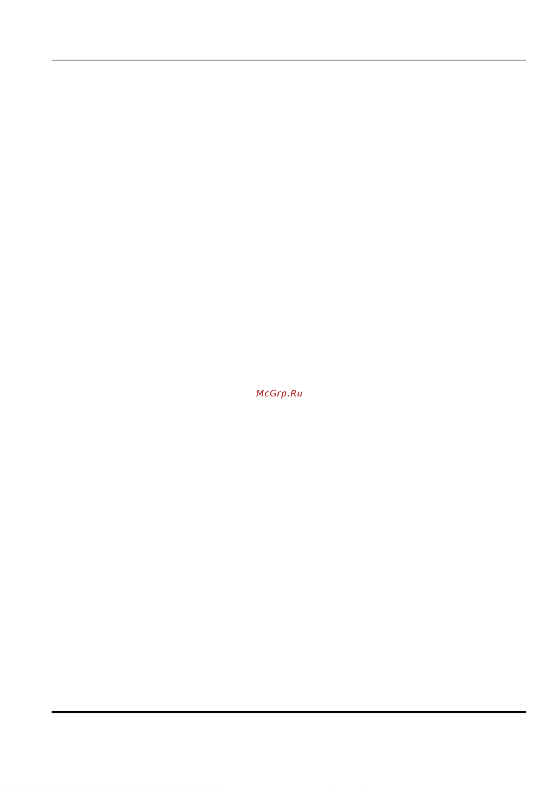 Hiwatch ipc c042. Hiwatch ipc c042