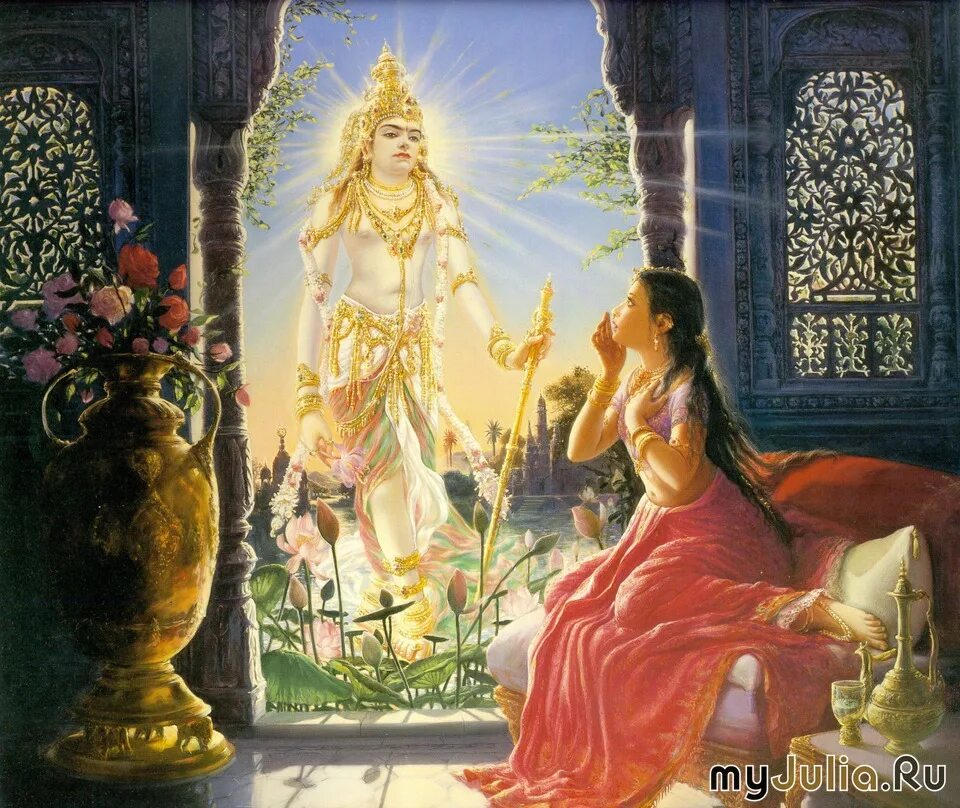 психея богиня миф. купала и кострома андрей шишкин. бог и человек". женщина в мужских ладонях. Mark missman картины.