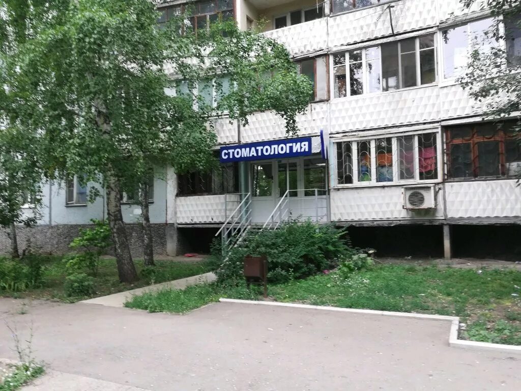 поселок мехзавод самара 16 квартал. фабриоли большая глушица. аптека 16 квартал. фортуна 16 поселок мехзавод 2 й квартал. 15 квартал мехзавод самара.