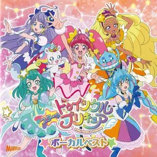 ス タ-☆ ト ゥ イ ン ク ル プ リ キ ュ ア ボ-カ ル ベ ス ト images and artwork Last.fm.