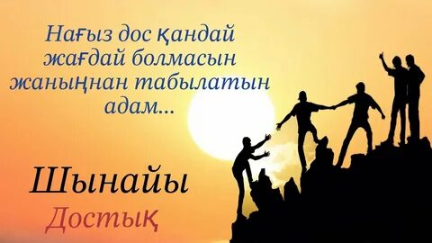 Сорылған киска порно