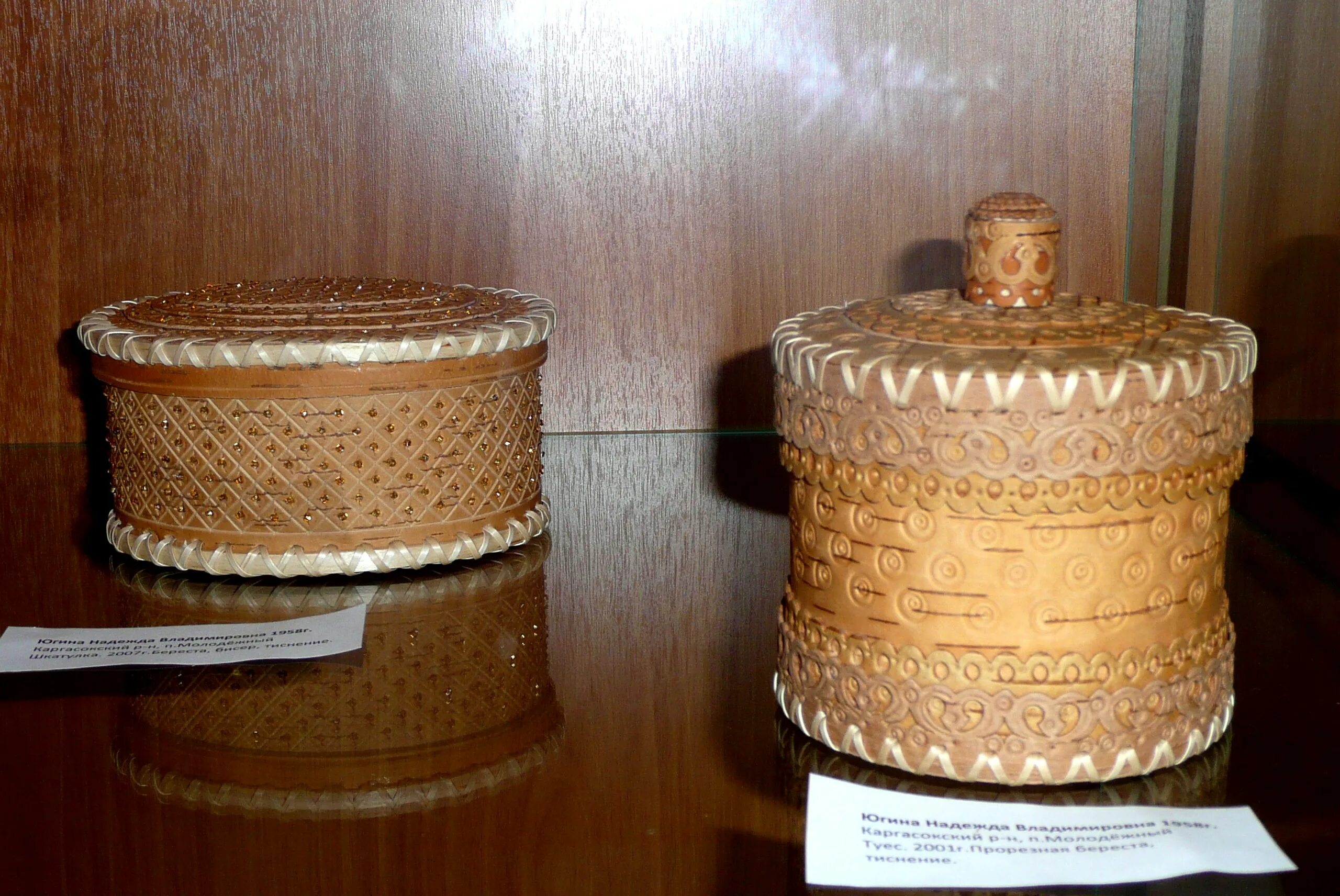 плетеные изделия из бересты. береста для начинающих. береста для начинающих. береста мастер класс. береста для начинающих.