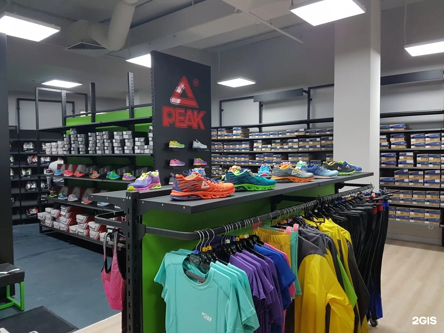 фартук для смазки лыж. спортивная одежда ray екатеринбург. спортивная одежда ray екатеринбург. магазин рэй в екатеринбурге. магазин ray.