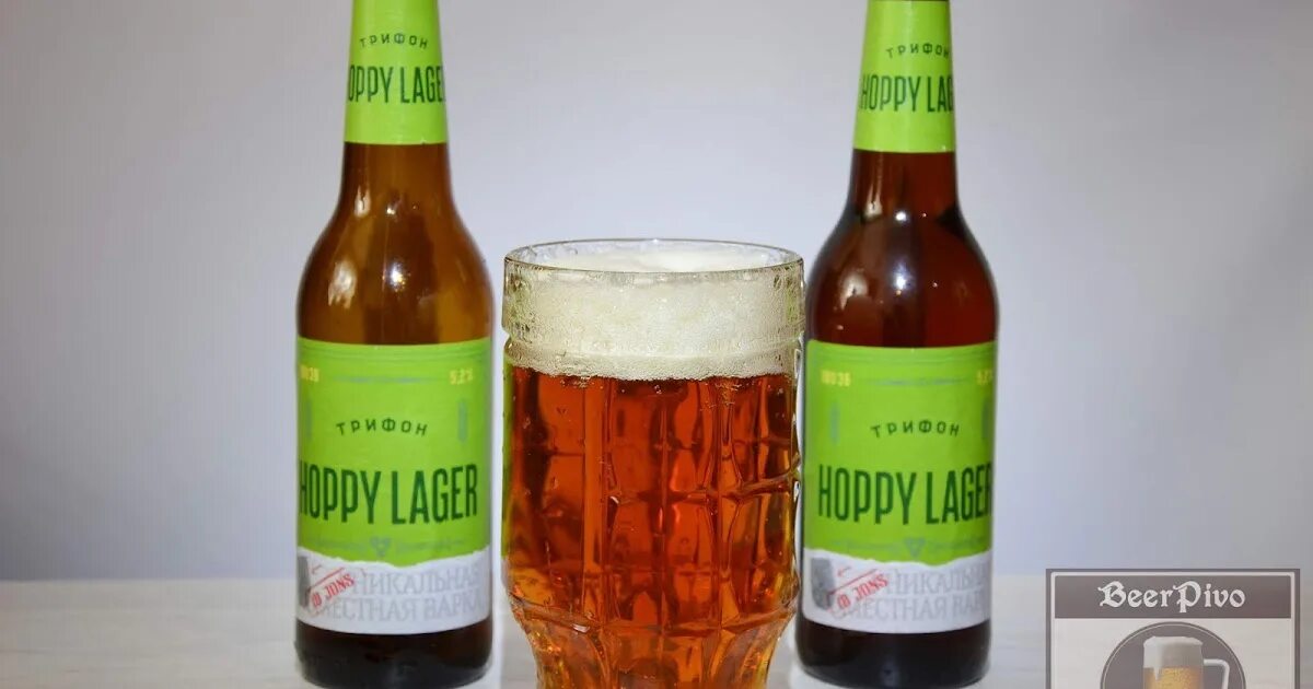 Хоппи хоппи скотч. Hoppy Lager пиво. IPA Hoppy пиво. Майстра Hoppy Lager.