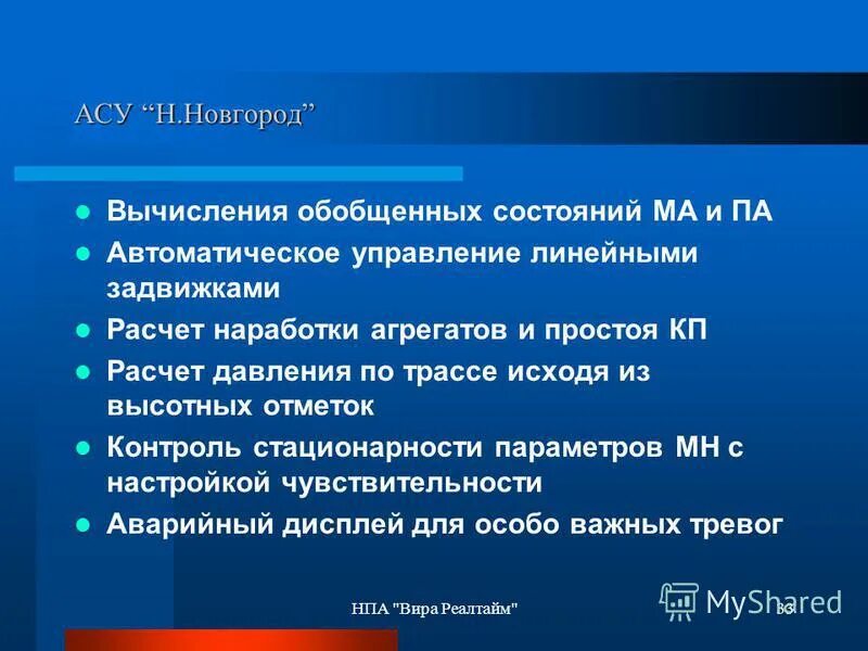 обобщенный статус. обобщенный статус. статус и социальные функции-роли. обобщенный статус. социальная роль определение.