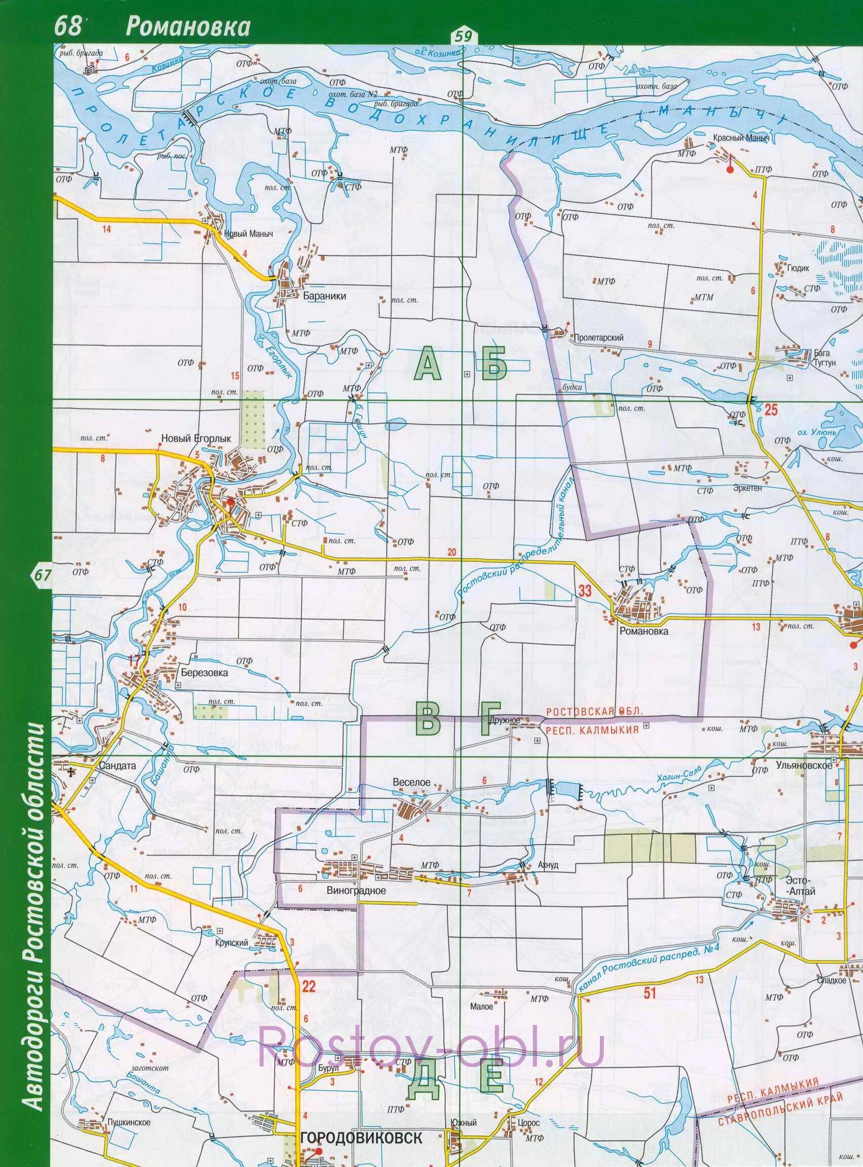 Погода в романовке сальском районе. Карта Сальского района Ростовской. Карта Сальского района Ростовской области. Карта Сандата Сальский район Ростовской обл. Карта Сальского р-на Ростовской.