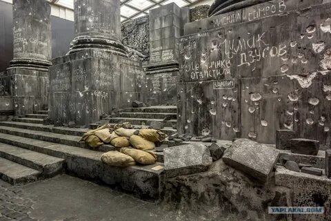 Стена рейхстага