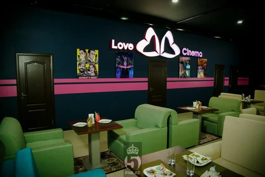 Love cinema логотип. Love you cinema. вип зал в кинотеатре love cinema нижний новгород. I love cinema. кинотеатр лове синема нижний новгород.