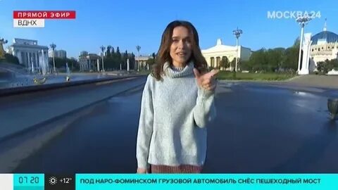 В москве тепло пришло