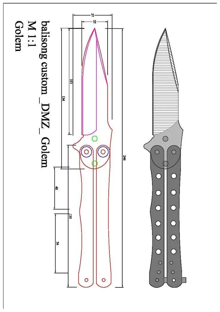 Как сделать нож бабочка из стандофф. Нож балисонг чертеж. Нож бабочка балисонг КС чертеж. Нож бабочка балисонг чертеж. Нож бабочка чертеж ИЖ стандофф2.