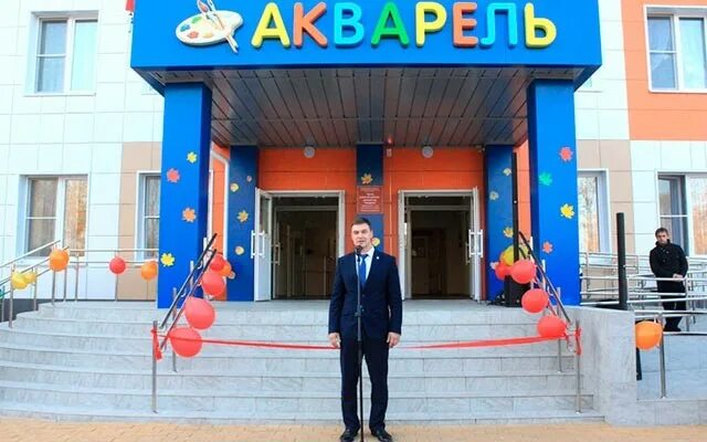 Ноц новая усмань. Садик акварель новая усмань. Детский сад в углянце воронежской. Село новая усмань. Сад акварель новая усмань.