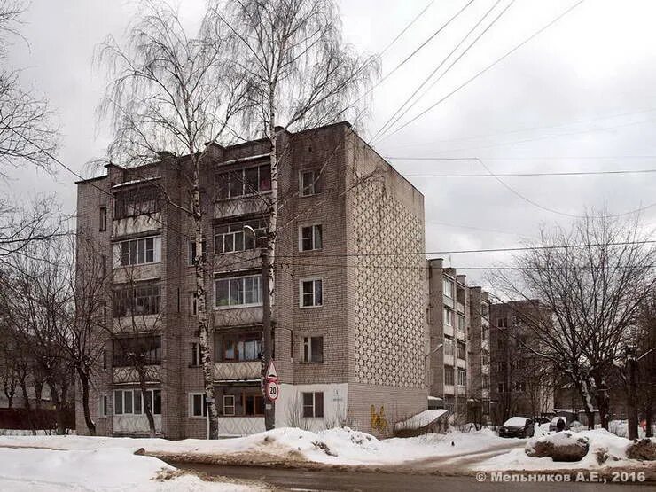 Пушкина, д. Ул новосельская иваново. Улица диановых иваново. Дикон иваново автозапчасти. Ул новосельская иваново.